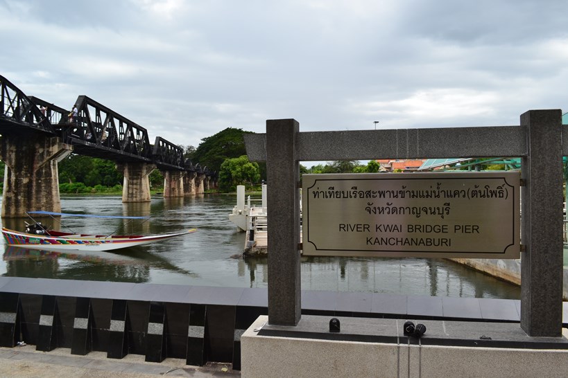 Fotoverslag Brug over de Rivier Kwai