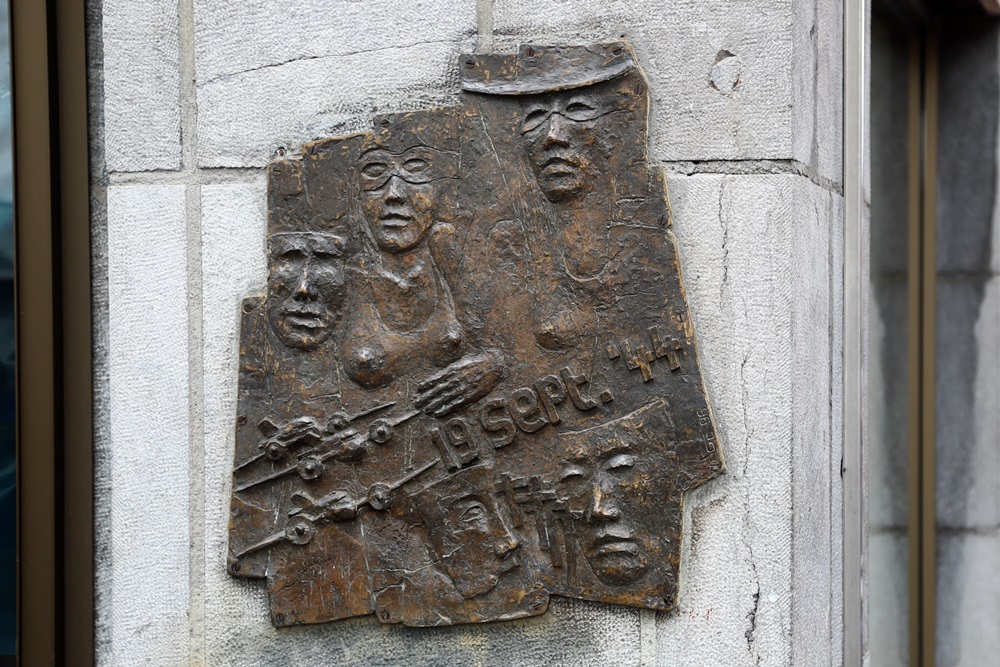 Dagboek Niessen: 20 september 1944 in Helmond