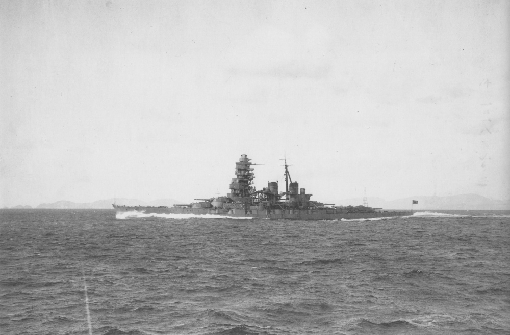 Wreck of first Japanese battleship lost in Second World War found off Solomon Islands