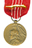 Medal of Freedom with Silver Palm
