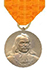 De Ruyter-medaille in zilver