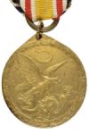 China Medal