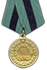 Medal 