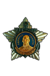 Order of Ushakov 1st Class