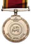 Ceylon Armed Services Inauguration Medal