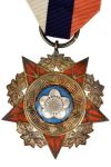 Chinese Landmacht, Marine en Luchtmacht Medaille, Klasse A, Eerste Graad