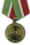 Medaille ter Herinnering aan 1000 jaar Kazan