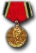 Yubileinaya medal 