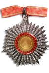 Order of Distinction