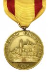 Spanish Campaign Medal - Navy