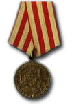 Medaille voor de Verdediging van Moskou