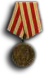 Medal 