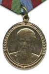 Staatsmedaille van Ghazi Mir Bacha Khan