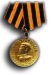 Medal 