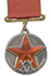 Jubilee Medal 