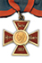 Royal Red Cross 1st Class