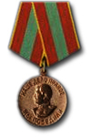 Medaille voor Dappere Arbeid in de Grote Patriottische Oorlog van 1941-1945