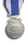 Czechoslovak Military Medal for Merit Silver Medal