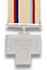 Tobruk Siege Medal
