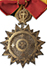 Order of the Star of Ethiopia - Grand Cross