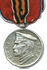 Battle of Zborov Medal