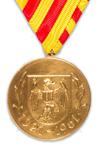 Commemorative medal of Merit for the entering of Burgenland to Austria
