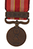 1934 Manchurian Incident Medal