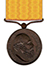 Watersnoodmedaille 1926 - Brons