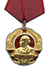 Order of Georgi Dimitrov