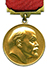 Lenin Prize for Literature