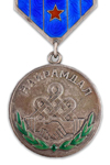 Medaille 