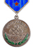 Nairamdal medal