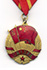 Medal 