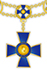 Order of Boyaca - Grand Collar