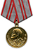 Jubilee Medal 