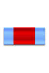 Order of Peoples Freedom 1941-1944 1st Class