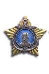 Orde van Oesjakov 2e Klasse