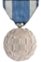 Medal Lotniczy za Wojne 1939-1945