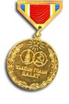 Medaille voor 40 jaar Overwinning bij Khalkhin Gol