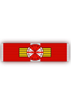 Grand Silver Decoration on the Ribbon for Merit to the Republic of Austria