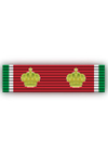 Colonial Order of the Star of Italy - Knight Commander