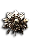 Order of Kutuzov 3rd Class