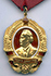 Order of Georgi Dimitrov