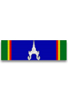 Member of the Crown of Siam/Thailand