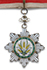 Order of the Precious Brilliant Golden Grain - 3rd Class