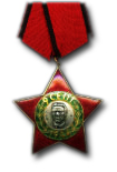 Order of 9th septembre 1944 3rd Class