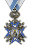 Orde van St. Sava 4e Klasse