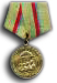 Medal 