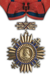 Commandeur in de Orde van Prins Pribina