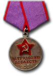 Medaille voor Dappere Arbeid
